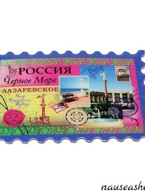 Магнит плоский "Архипо-Осиповка"