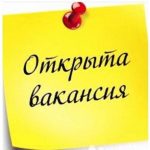Зарабатывайте с нашей партнерской программой в категории Развлечения