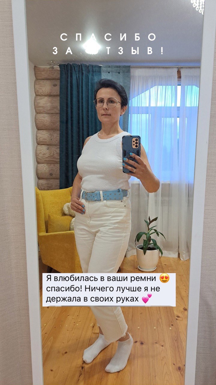 Двусторонний ремень OMM's из натуральной кожи
