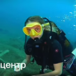 Дайвинг Владимир Архип Осип