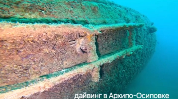 Город мечты Архипо-Осиповка