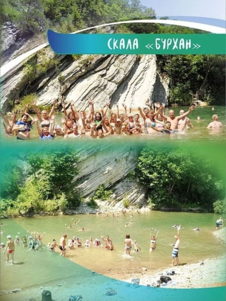 Джиппинг на Грозовые Ворота