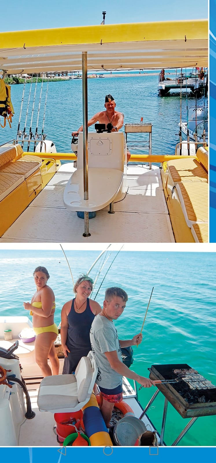 Рыбалка Юлия Арх-Ос Рыбалка Юлия Арх-Ос