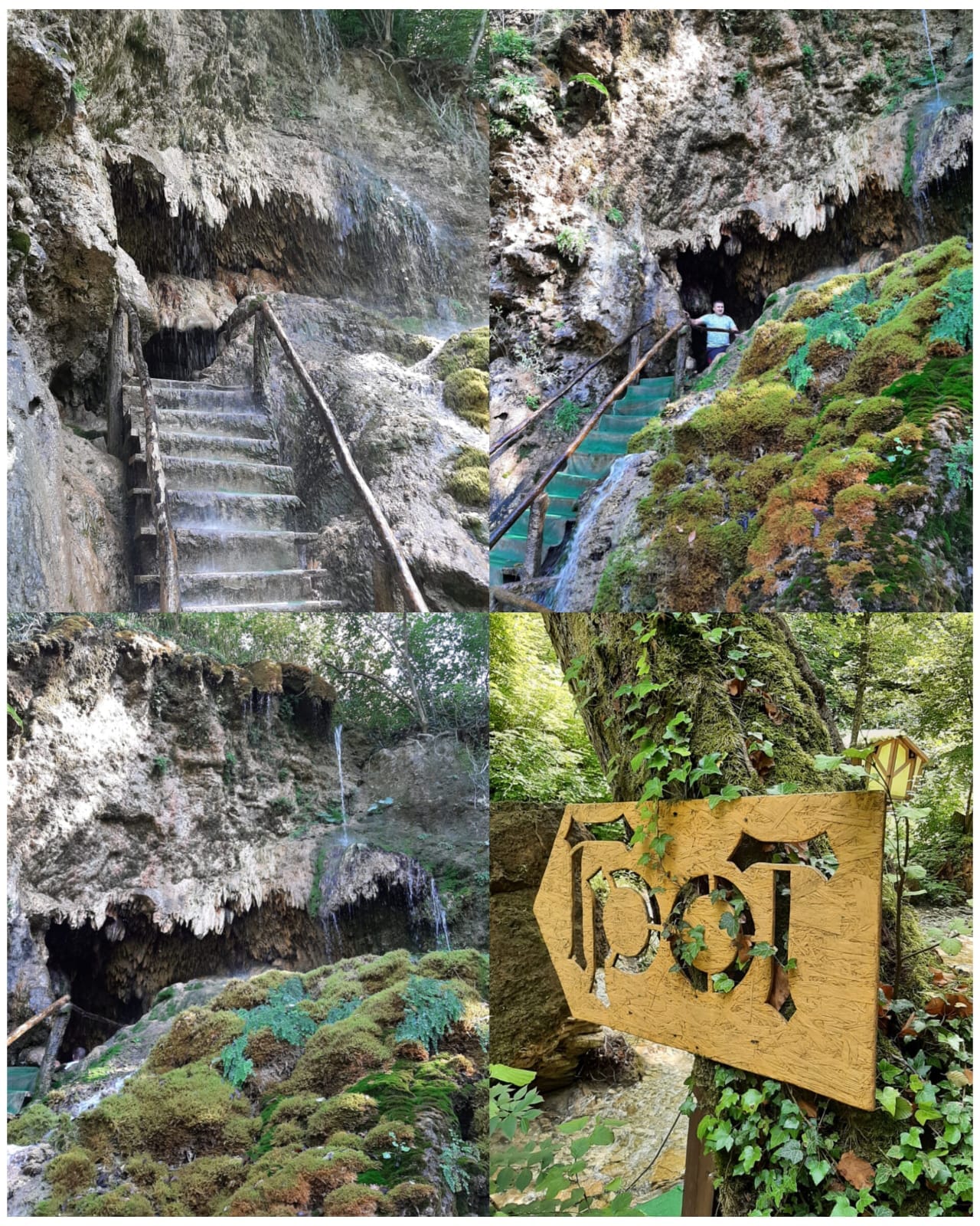 Джипинг Сталактит грот Архип Осиповка Александра